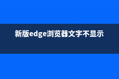 vite打包配置(静态资源合并打包/清除log/gzip压缩/ENV配置等)(vnisedit 打包)