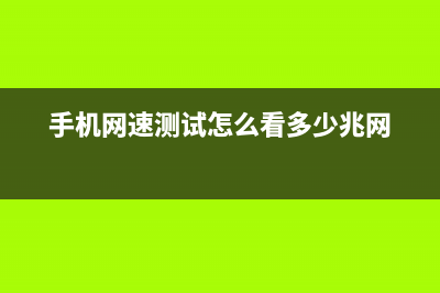 手机home键是什么意思(手机home键是什么意思图片)