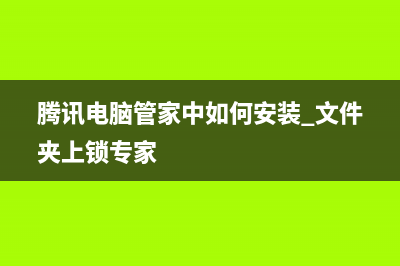 虚拟机怎么安装Ubuntu 15.04试用?(虚拟机怎么安装iso镜像文件)