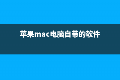 网速慢提升网速的方法(提升一下网速)
