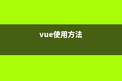 mac截图格式如何更改？修改Mac屏幕快照格式的方法介绍(mac截图如何保存到照片)