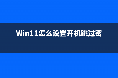 Mac怎么屏蔽测试版更新提醒？(mac屏蔽显卡教程)