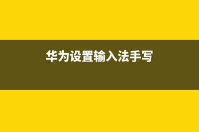 Linux系统中查询发型版本号以及内核版本的命令总结(linux系统查询mac地址命令)