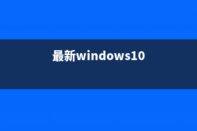 解决BIOS、CMOS经常遇到的一些问题(cmos bjt)