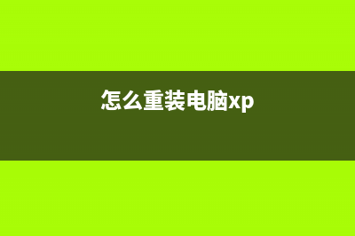 脑病毒感染表现是什么？(脑部病毒感染什么症状)