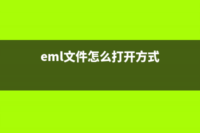mac itunes下载的文件在哪里？苹果MAC系统itunes下载目录查看方法介绍(苹果笔记本下载的itunes在哪)