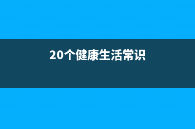 苹果手机升级微信最新版本教程(苹果手机升级微信版本)