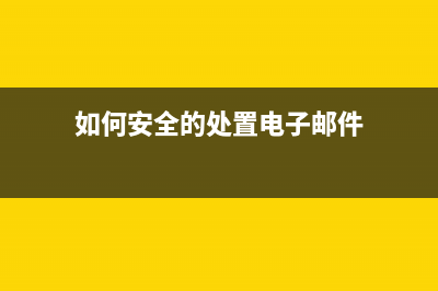 Win10纯净版下载文件提示有病毒已被删除怎么办 快速找回被删除文件(win10纯净版下载联想驱动)
