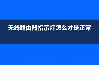 台式电脑开不了机怎么办？(台式电脑开不了机怎么办 屏幕黑屏)
