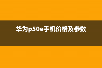quickres.exe - quickres是什么进程 作用是什么