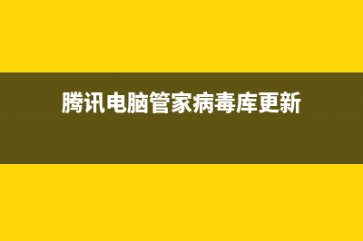 在win7中，为什么任务栏无法显示在最前面？(win7为什么这么多人用)
