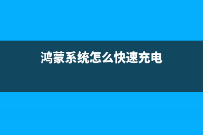 在WIN7中，为什么听音乐时电脑喇叭没有声音？(为什么叫win7)
