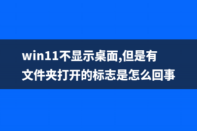 Win10系统通知中心总弹出广告怎么永久关闭?(win10系统通知中心在哪)