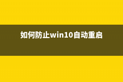 王者荣耀电脑版怎么能控制技能方向？(王者荣耀电脑版怎么键盘操作)