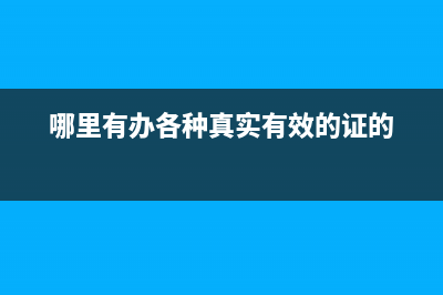 Linux下为不使用SSH的用户提供SFTP服务环境(linux中不能使用的shell)