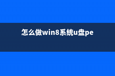 怎么获得最新的windows10产品密钥/神key/永久数字激活码 附激活工具(怎么获得2021)