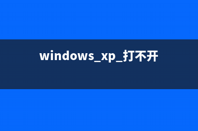 Linux系统下配置多个IP及检测IP冲突的方法(linux配置与管理教程)