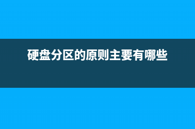 deepin20系统字体怎么设置? deepin终端字体大小的设置方法(deepin安装windows字体)