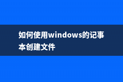 腾讯手游助手闪屏怎么办？(腾讯手游助手闪屏怎么办)