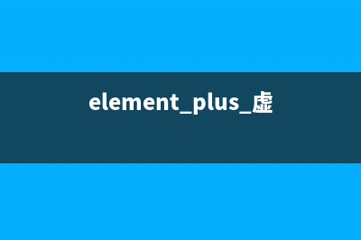 开机时无需按Ctrl+Alt+Del(电脑开机需要按ctrl+alt+del怎么取消)