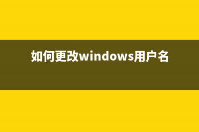 使用Mac App Store更新、下载软件时出现未知错误的解决方法(使用时间)