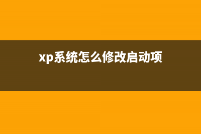 linux系统怎么判断路由转发功能是否开启?(linux 判断语句)