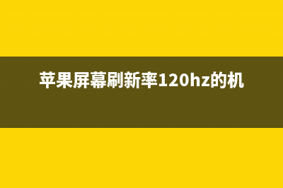 怎么解决Win11更新后浏览器卡顿?win11浏览器很卡怎么办?(won11更新)