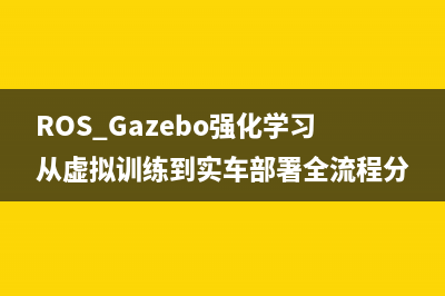 电脑怎么一键锁屏详细教程(如何设定电脑开机密码锁)