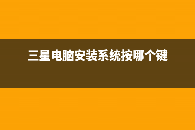 碎片化问题到来，超一半企业 PC 设备无法升级到微软 Win11(碎片化对应什么)