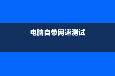 win11怎么安装CAD2021? windows11安装cad的详细图文教程(win11怎么安装CAD2008)