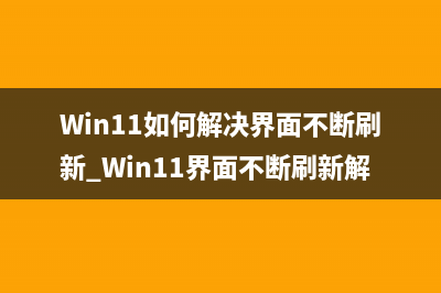 Mac版Chrome浏览器无法打开12306登录页面的解决方法(mac版chrome浏览器无法上网)
