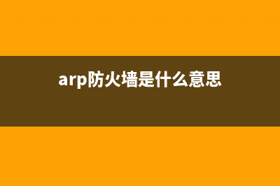 win10怎么调出命令行? win10运行cmd命令的方法(win10怎么调出命令行窗口)