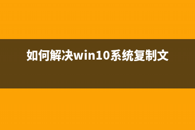 PATH环境变量(配置path环境变量)