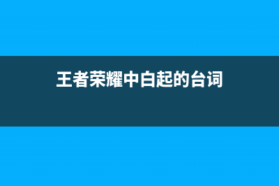Win11任务管理器在哪? Widows11打开任务管理器的技巧(win11任务管理器在哪里打开)