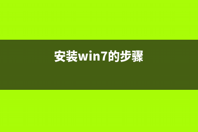 xshell远程工具怎么设置?xshell设置为中文的教程(xshell远程连接linux命令)