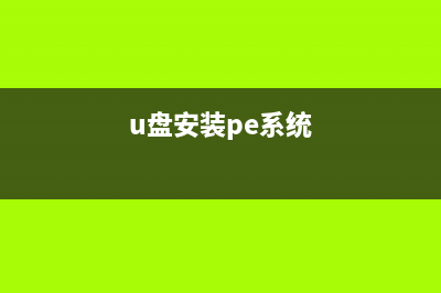 Win11怎么设置圆角窗口？Win11设置圆角窗口教程(win11怎么用win10界面)