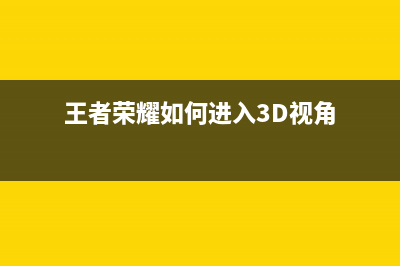 最新Win1021H1专业版永久免费激活码推荐 含激活工具(window10专业版2021)