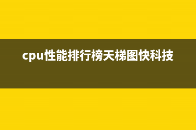鸿蒙怎么删除路由器? 鸿蒙系统删除控制中心的路由器的技巧(如何删除鸿蒙)