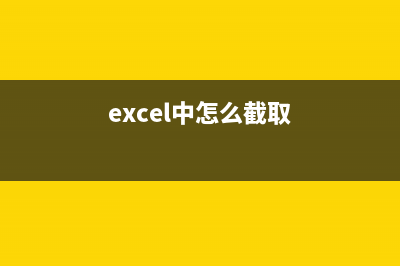 教你如何正确选购iPhone6s/6s Plus保护壳(教你如何正确选择轮胎)