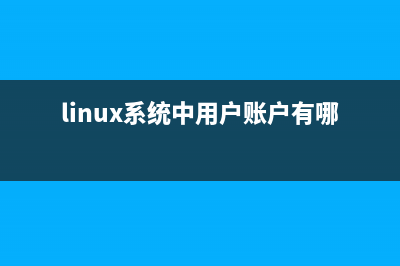 Win7系统管理员Administrator账户不见了怎么办？(win7系统管理员密码忘了怎么办)