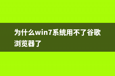 在Win7中，电脑无法识别光驱怎么办？(在windows7操作具有什么特点)