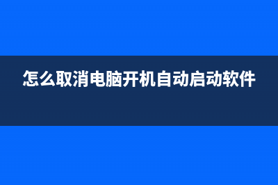 腾讯电脑管家中时间助手有什么作用？(腾讯电脑管家中的软件市场怎么拖到桌面)