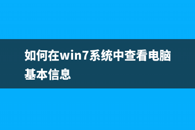 Windows11 ISO镜像提前泄露：微软彻底发飙 追查镜像下载网站(windows11iso镜像多久更新一次)