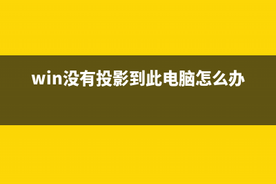 域名解析错误怎么解决(域名解析错误怎么解决mac)