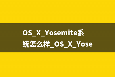 Linux中进程管理工具htop的安装与其命令使用教程(linux进程操作命令)