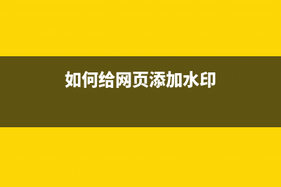 怎么防止蹭网呢？(怎么样防止蹭wi-fi)
