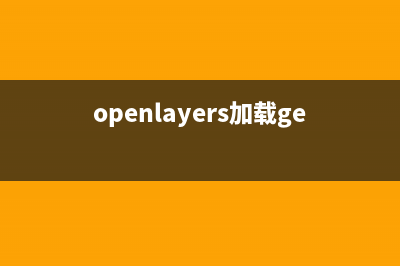 Win7电脑中QQ音乐听不了怎么办？(电脑qq音乐设置在哪里)