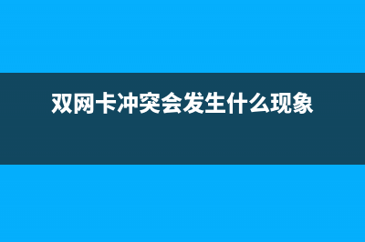 Win11 Build 22454.1000 开发者预览版发布(附更新修改已知问题+安装)