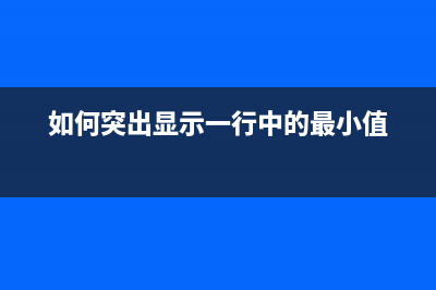重装Win10系统怎么更新驱动程序? 重装系统后更新驱动的技巧(重装win10系统怎么跳过创建用户名)