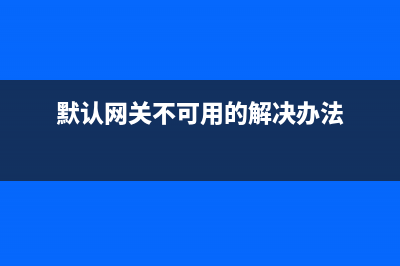 Win10如何禁止文件名按数字大小排列?(win10怎么样禁止电脑运行某个程序)